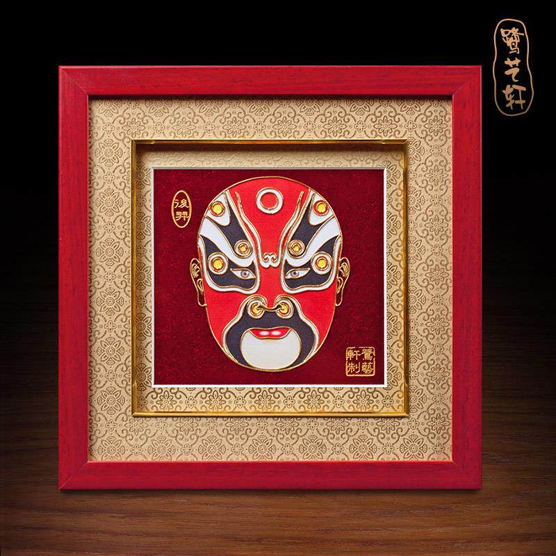 京剧脸谱摆件漆线雕工艺品挂墙挂件挂饰装饰画中国风礼物送老外