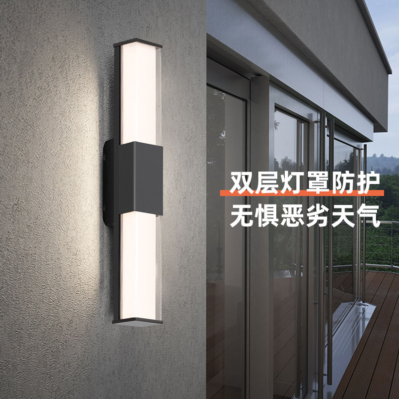 新款户外壁灯防水庭院门口长条室外LED超亮过道门前阳台露台墙灯