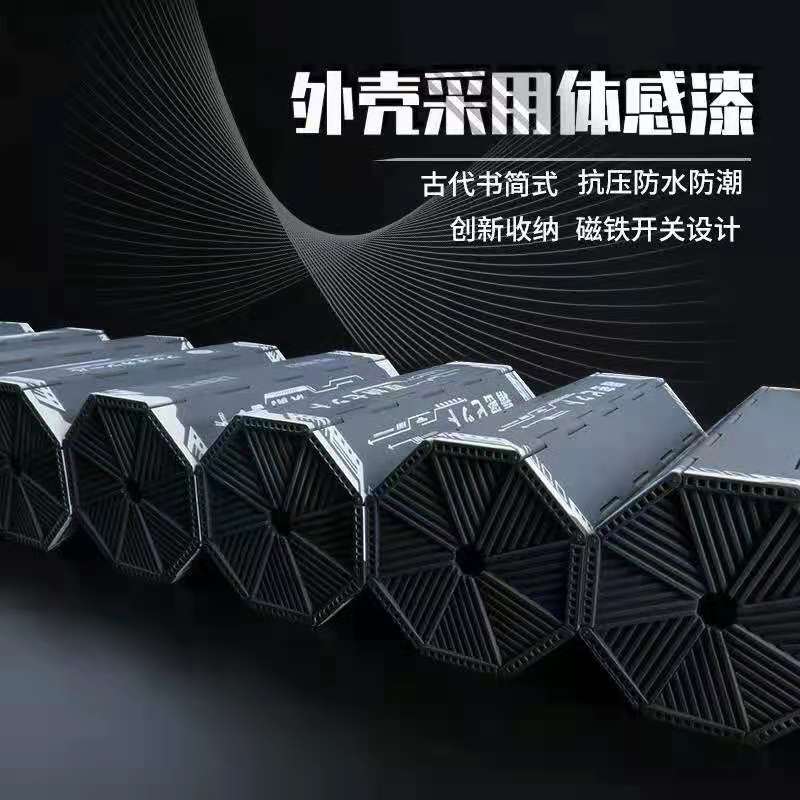 福冈9227螺丝刀十字小一字套装工具多功能家用维修手机起子批组合