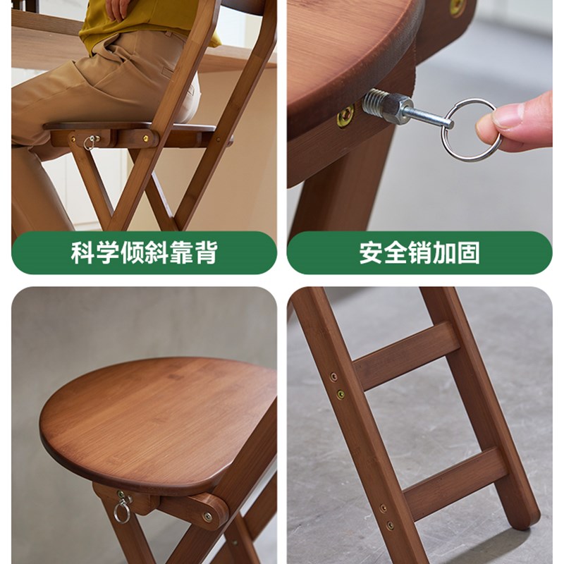 高脚凳可折叠吧台靠背椅子收银台便携式家用原木风餐椅成人小板凳