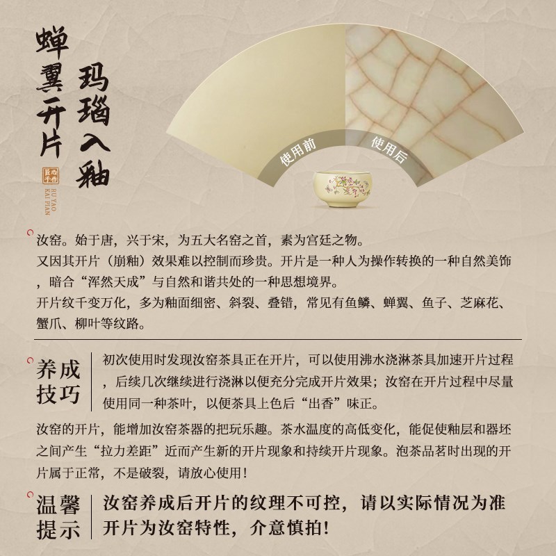 茶盘家用干泡小茶台汝窑圆盘乌金石茶托盘2025新款大容量茶具套装