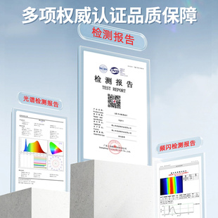 摄影灯泡led直播超亮补光灯全光谱高显色智能无极调光拍照柔光灯