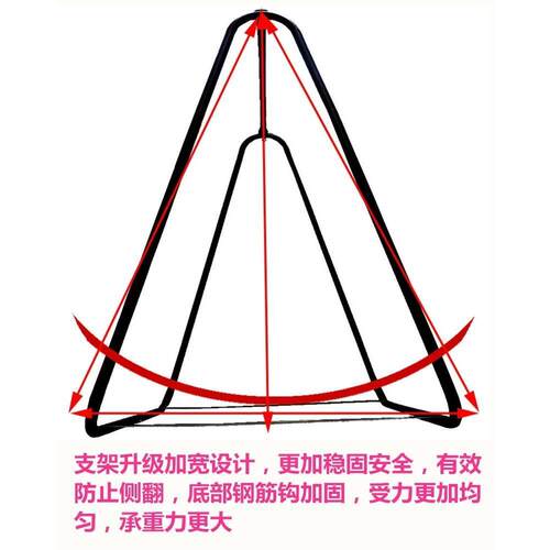 吊椅吊床室内户外儿童荡秋千板家用阳台成双人午休椅吊篮懒人支架