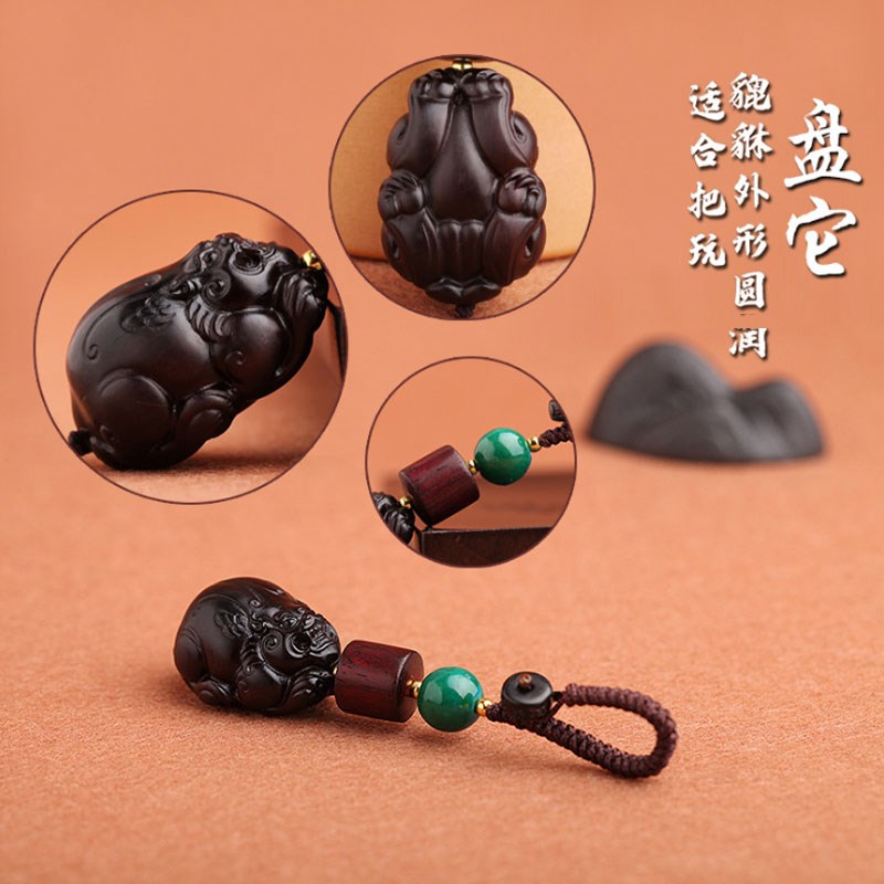 枣木貔貅皮丘汽车钥匙挂件手编钥匙绳链包包挂饰吊坠男女士