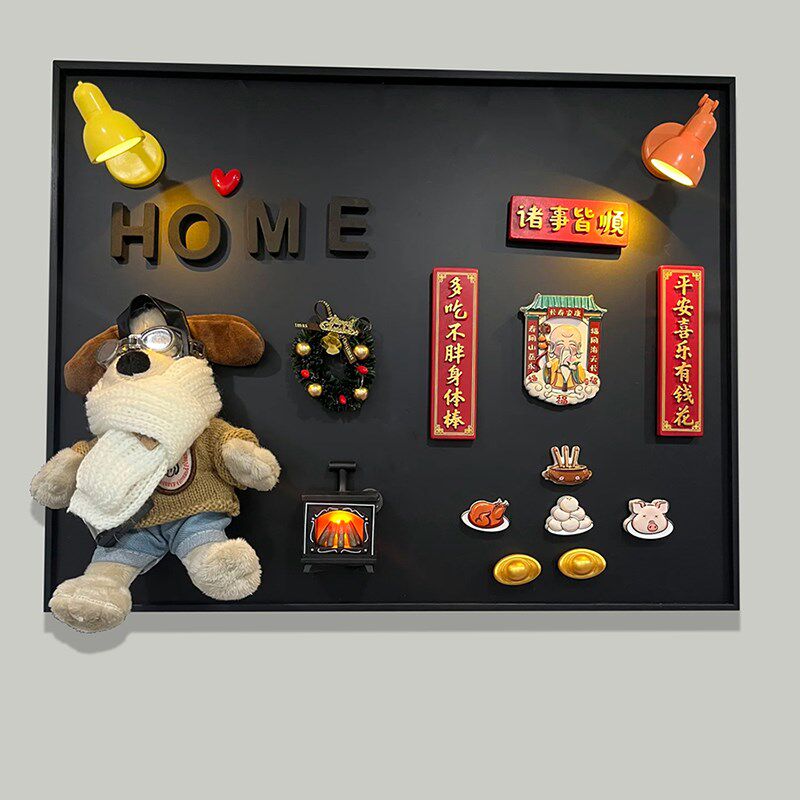 遮丑神器电表箱装饰画DIY冰箱贴磁吸黑板画掀开隐藏弱电箱个性画