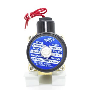 欣盛宁波常闭电磁阀冷热水纯铜6分2W-200-20通电开补水回水阀DN20