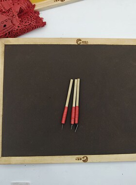 diy专业剪纸工具蜡盘纸雕专用蜡板尖头剪刀刻刀套装特色手工刻板
