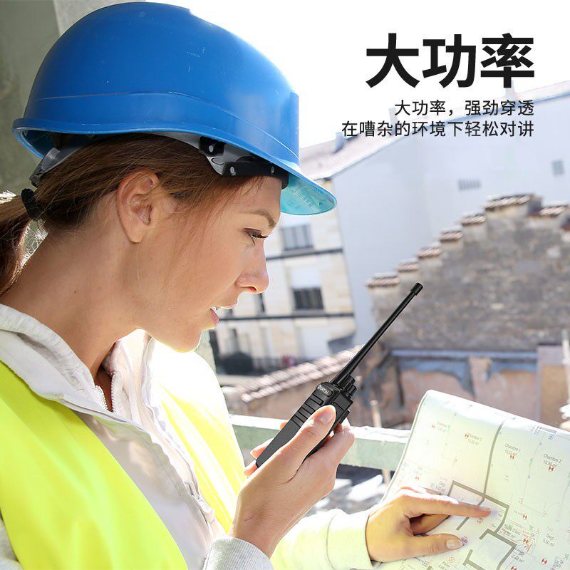 摩托一对对机讲户外10公里小机小型大功率手持器迷你手台饭店工地