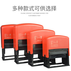 陈百万大字打码机卡槽双排打印外包装箱袋超市食品外包装瓶盖喷码