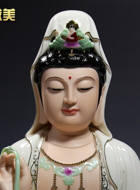 德化陶瓷12寸彩绘观音佛像 家用保平安中式艺术陶瓷摆件 人物造型