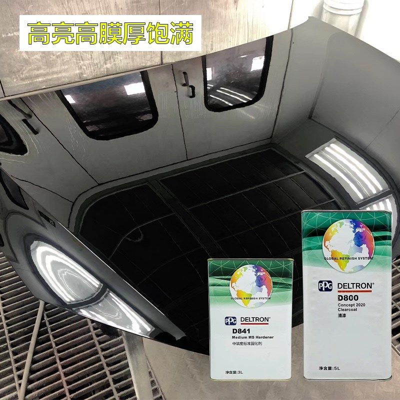 PPG达壮D800清漆固化剂D894高硬度抗划痕亮油高硬度快干透明清油