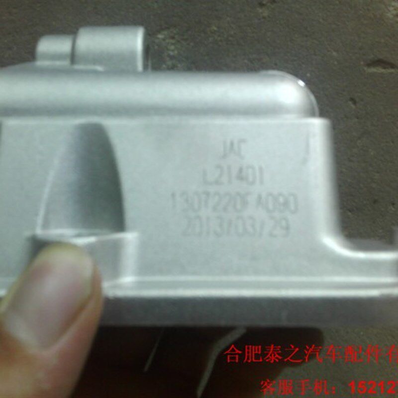 江淮4DA1发动机帅铃骏铃发动机节温器阀座总成