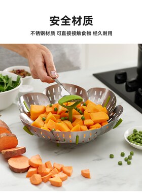 英国JosephJoseph莲花可折叠蒸煮篮/果盘/易收纳辅食营养餐45033