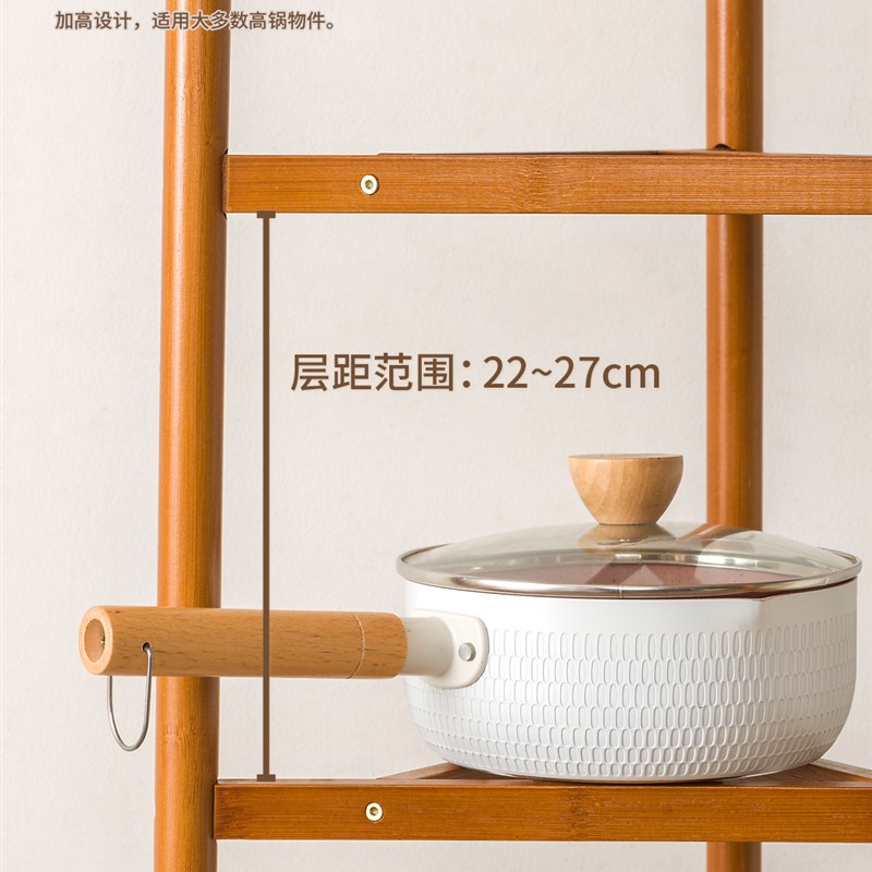 加高厨房置物架转角锅架三角架落地储物架多层收纳盆架放锅具架子