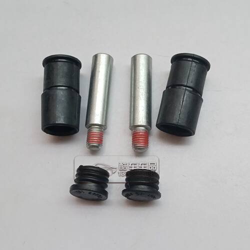 长安CS55 CS35 PLUS 逸动 后刹车分泵修理包卡钳螺丝导销卡簧卡片
