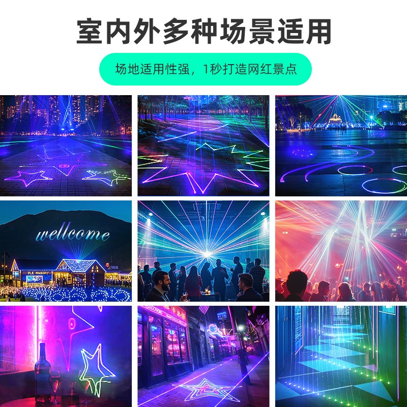 全彩动画激光灯镭射灯户外防水卡通动物投影灯公园亮化投射氛围灯