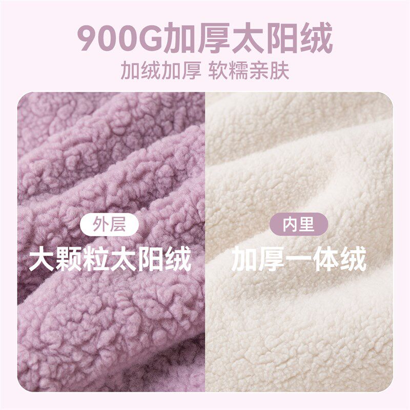 [加厚太阳绒]女童立耳外套冬装宝宝连帽衣女宝加绒童装小女孩衣服