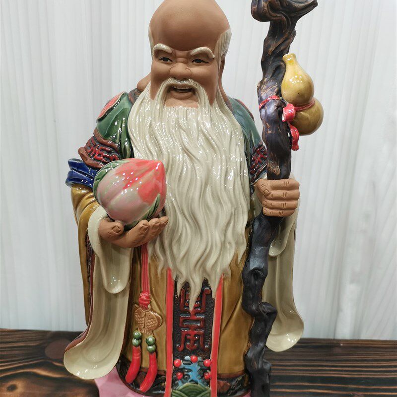 陶瓷工艺品 石湾公仔 寿星公 祝寿礼品