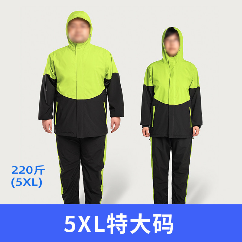 夏季雨衣套装男款透气分体式钓鱼轻便多功能骑行摩托车穿雨衣雨裤