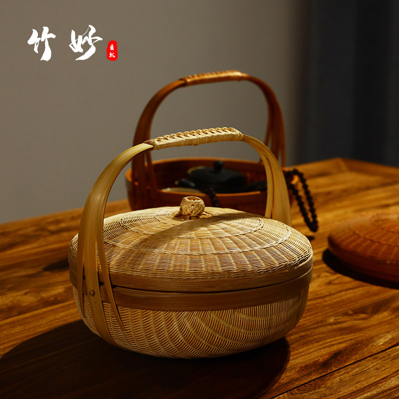 民间竹艺精品非遗竹编竹篮收纳储物提盒茶器大号收藏家用果篮食盒
