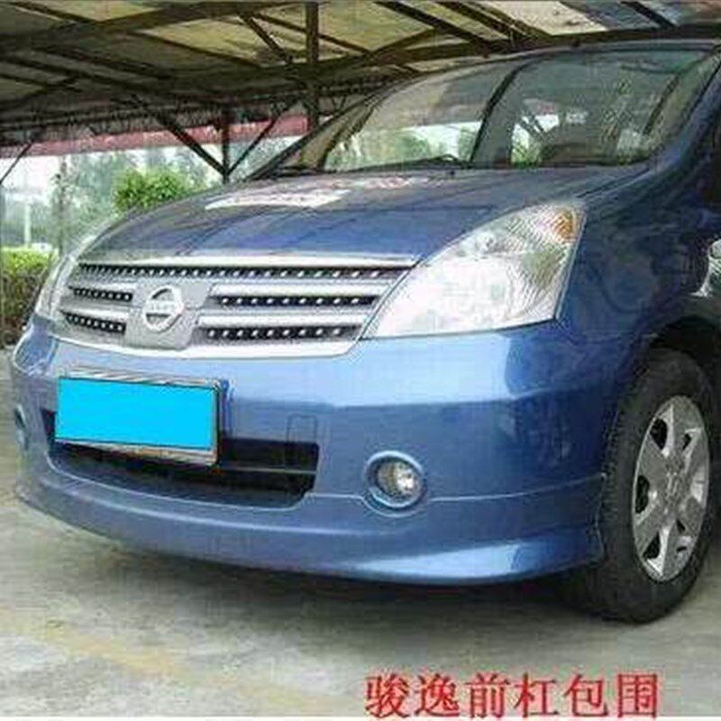 骏逸小包围改装 俊逸前后唇左右侧边下裙大尾翼加装 中网套件