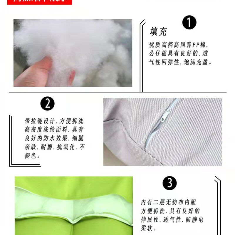 加厚防水吊椅坐垫吊篮秋千摇篮靠垫单双人可拆洗户外懒人吊床垫子