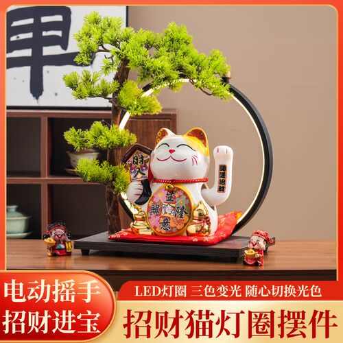 新款招财猫陶瓷摆件自动招手店铺前台收银台家居客厅装饰开业礼品