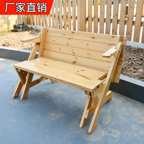 户外桌椅庭院防腐木阳台茶桌椅组合加厚实木多功能桌凳两用可折叠