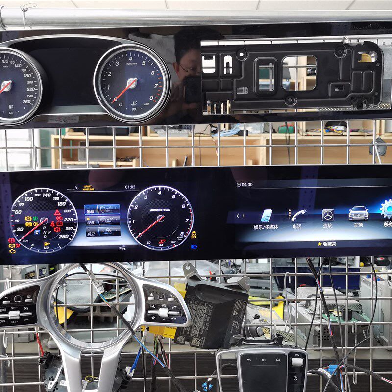 适用于奔驰213 E200 E260E300连体大屏中控显示屏 液晶仪表显示屏