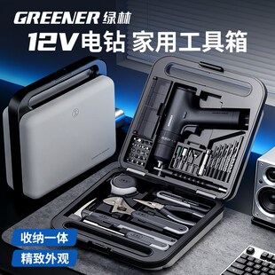 能工电钻工具箱家用五金套装大全高端家庭电P动维修全套组合万能