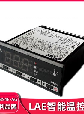 LAE温控器AT2-5BS4Ev-AG温控表LAE意大利温度智能数显控制器探头