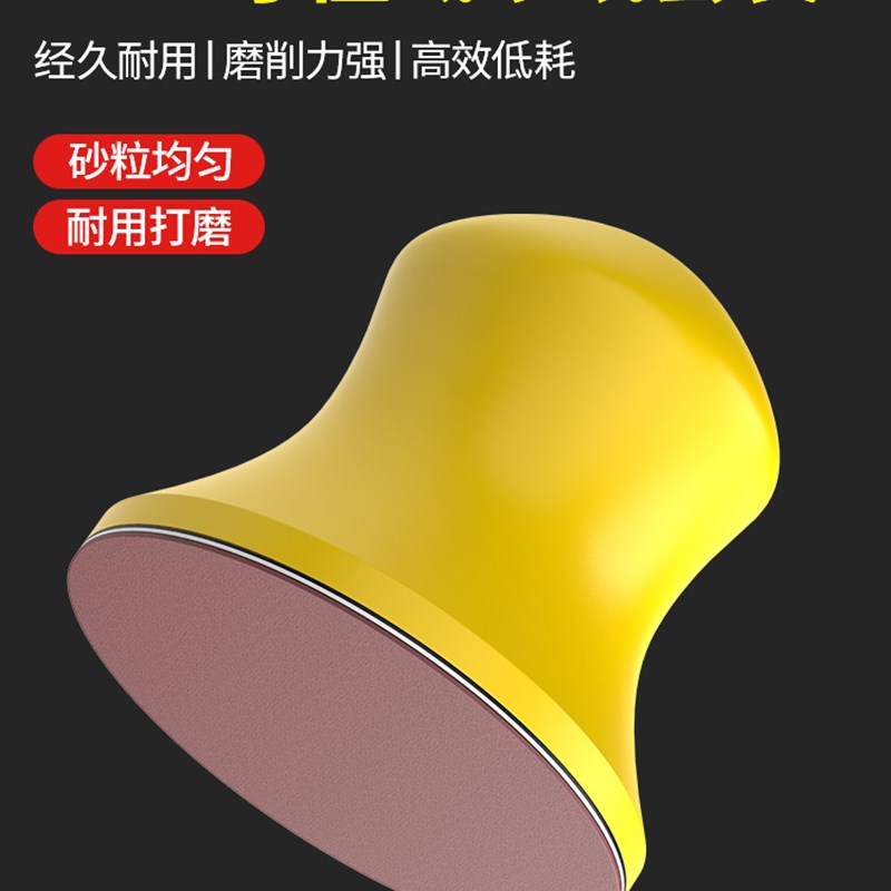 文玩打磨抛光e工具1-3寸植绒砂纸手工打磨精细处理抛光打磨神器n3