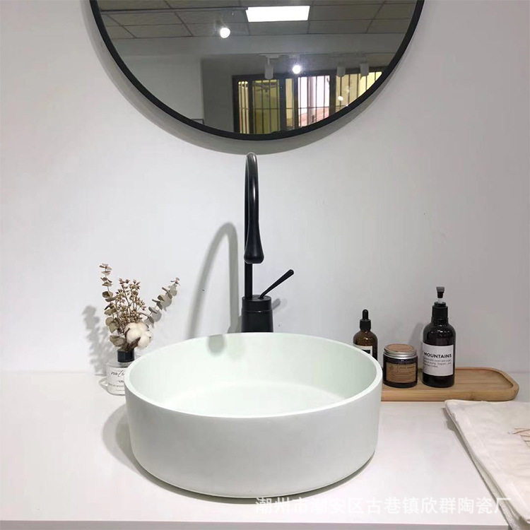 简约清水混凝土浴室台盆洗手盆工业风复古卫生间艺术家用洗脸盆