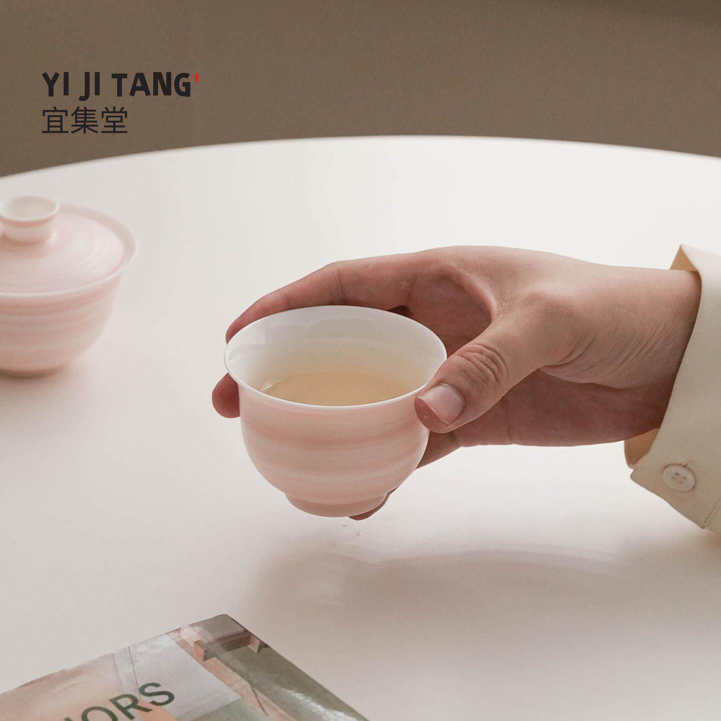 宜堂集田园风夫茶杯陶瓷主人杯女功士个人专用手粉工品茗杯色FWR