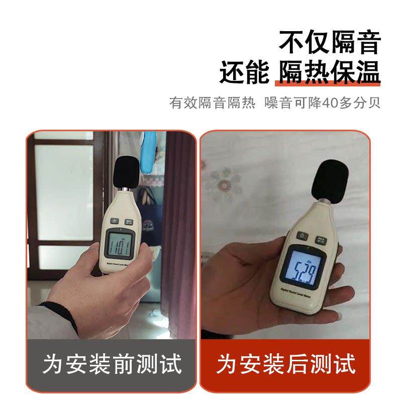 1隔业音门卧室门门神贴器房门推拉超强专门帘帘子隔音棉木门房间
