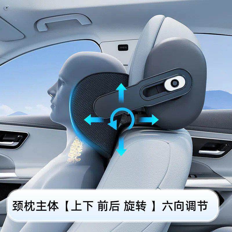 重力浮汽车头枕护颈枕侧多靠枕车载座椅头颈以实际为枕重零解悬压