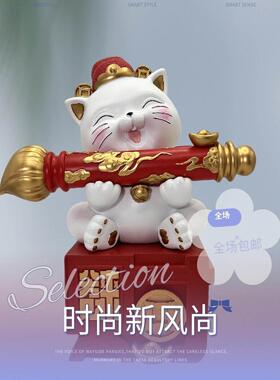招进财开宝猫业前台办公室入口桌面家居风水装饰吉礼品工艺品祥DK