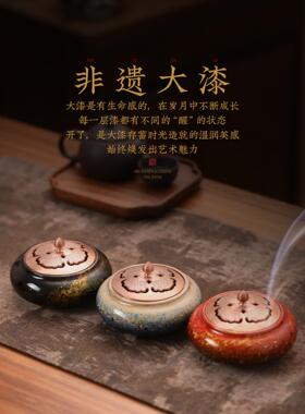 手工大漆紫铜香WAF炉纯铜家用内熏香茶沉檀香香盘炉创意香薰炉子