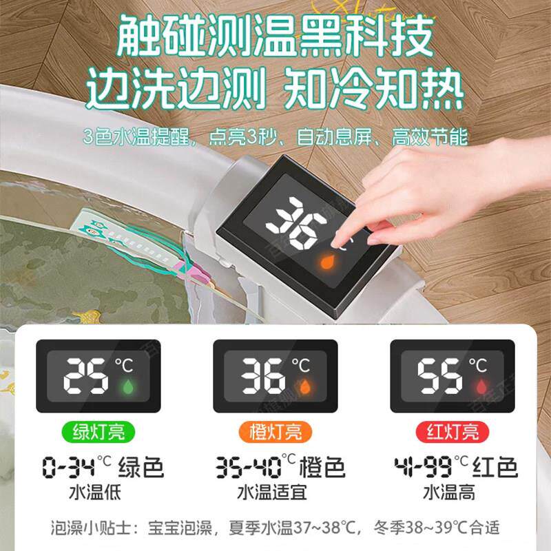 婴儿游成泳桶生家用新儿童泡澡桶可折叠游泳池宝宝洗PC-WDY27澡桶
