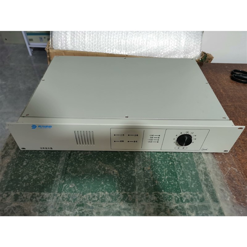 拆机 北大青鸟消防报警主机 JBF-11SF-P500W功率