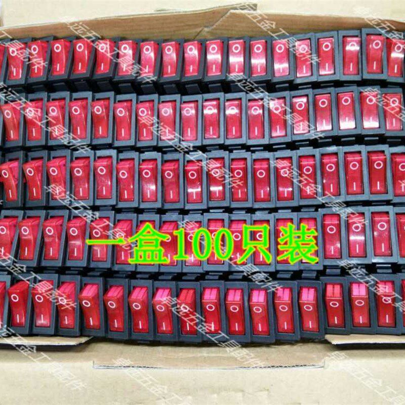大功率多功能电锅电饭锅电炒锅电火锅翘板船型开关配件按钮指示灯