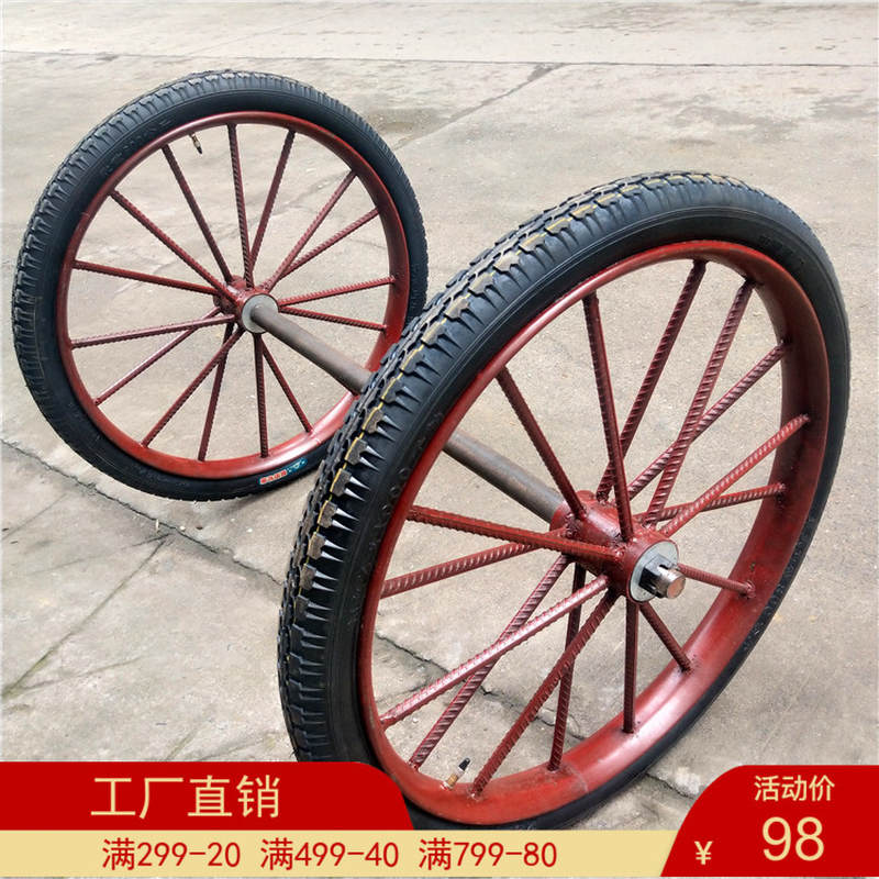 朝阳新款26型手推车工地斗车轮子板车环卫车耐用耐磨加固充气轮胎