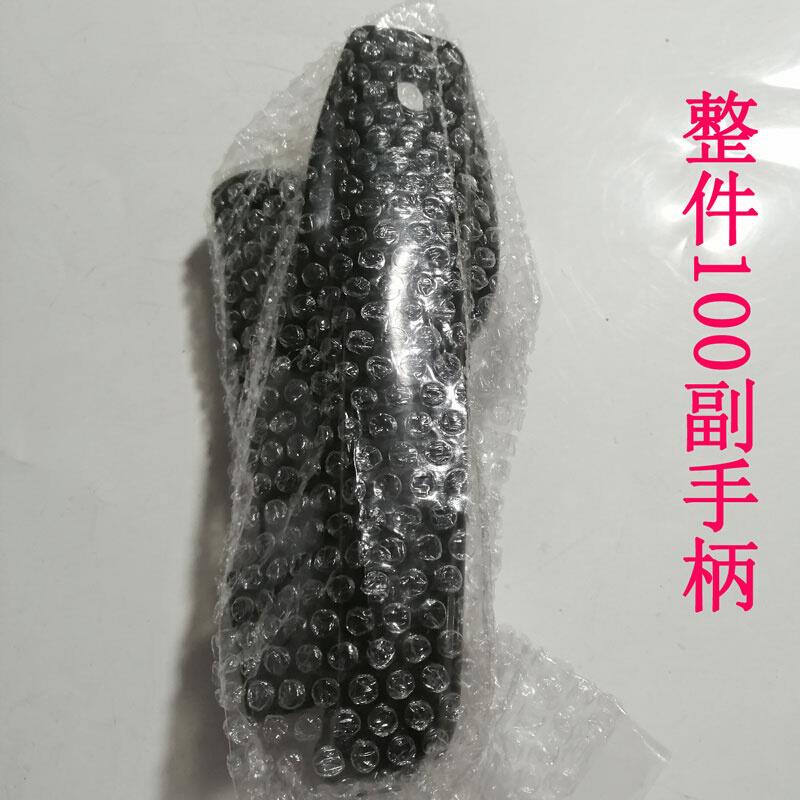 24-30家用铝合金压力锅手柄第三代喜多WN多品牌通用型配件100副