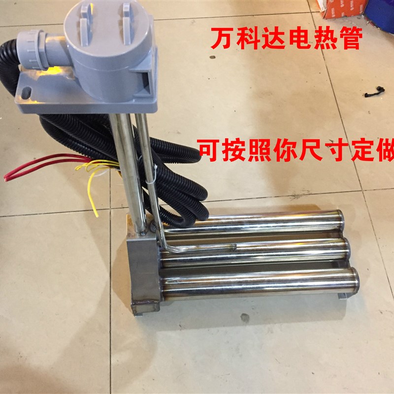 高品质 钛加热管 电镀钛管316加热管 耐酸碱钛电镀 发热管L型
