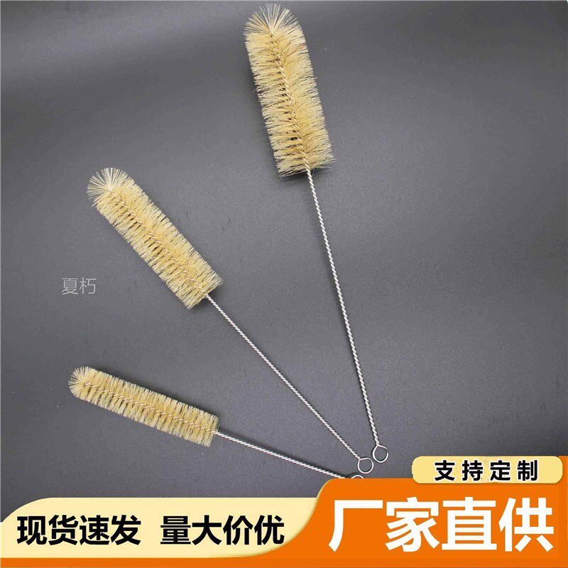 试管刷洗瓶刷量筒刷锥形瓶刷刻度吸管刷实验室烧杯刷猪鬃清洁毛刷