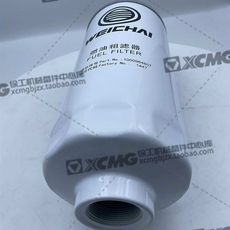 徐工LW500/600FV/KV装载机铲车电喷1000964807燃油粗滤柴油滤芯