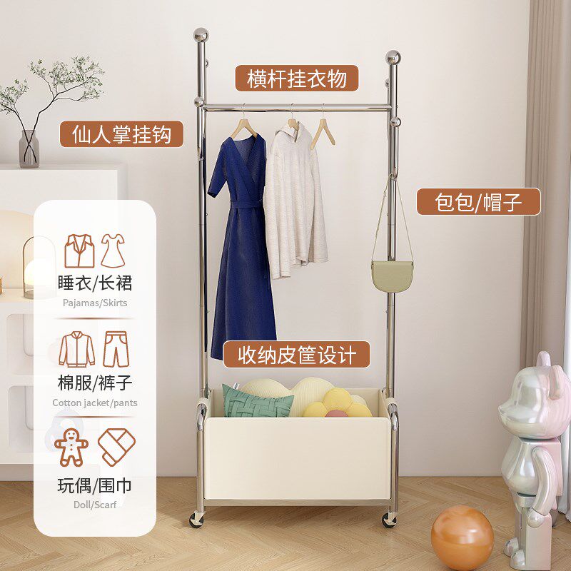 轻奢家用落地不锈钢衣帽架皮框挂衣架卧室床边移动置物架收纳衣架