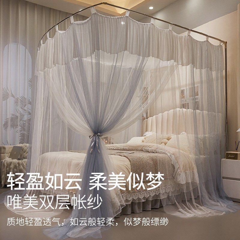 u型伸缩蚊帐家用卧室免安装支架落地导轨2026新款高级床帘幔新型