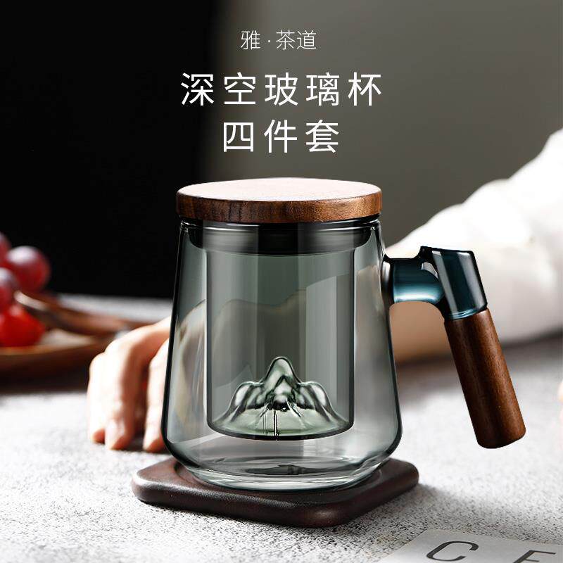 耐热泡茶杯茶水分离过滤花茶杯办公室喝茶杯子男个人专用玻璃水杯