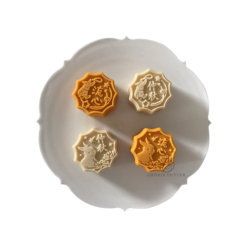 50g中秋流心玉兔月饼模具绿豆糕印具糕点压蒸糕花模型焙家用 包邮